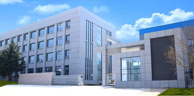 China Xi\\\'an Ruomu Trading Co., Ltd. company profile