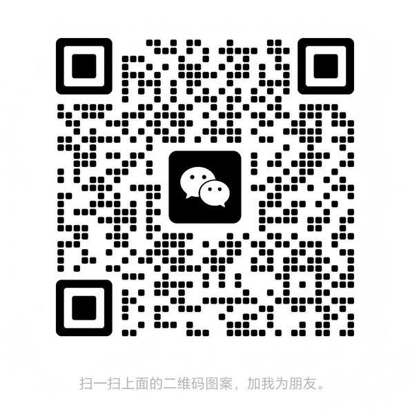 WeChat QR Code