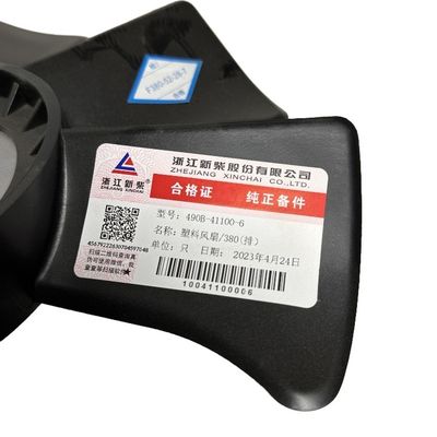 490B-41100 Forklift Parts Radiator Fan Blade in Black Plastic for 490/495/498/4D30G31