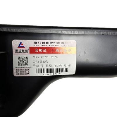OEM NO 490B-07100 Forklift Parts 490B-07100 Engine Oil Pan For 490BPG/495/498/4D27G31/4D30G31