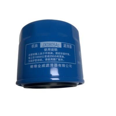 Forklift Parts Oil Filter JX0805A2 YQX30-0300 YBS5.904 Y30H-07010 for Transmission