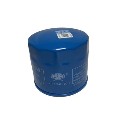 Forklift Parts Oil Filter JX0805A2 YQX30-0300 YBS5.904 Y30H-07010 for Transmission