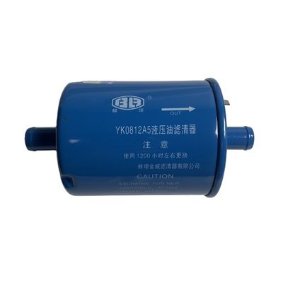 YK0812A5 Steel Hydraulic Oil Filter 25967-82001 Steel Material for Forklift Spare Parts