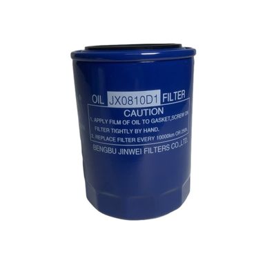 Forklift Oil Filter JX0810D1 1408502610101 JX0810Y JX85100C for 485/490/495 engine