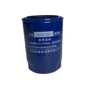 Forklift Oil Filter JX0810D1 1408502610101 JX0810Y JX85100C for 485/490/495 engine