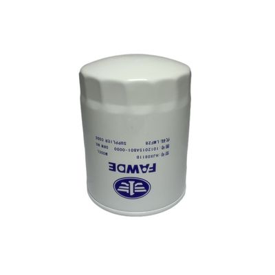 Blue Steel Forklift Parts Oil Filter WB202 JX0809B1 1012015AB01-0000 HJX0811B 1012015AB010000