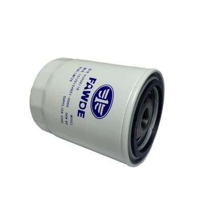 Blue Steel Forklift Parts Oil Filter WB202 JX0809B1 1012015AB01-0000 HJX0811B 1012015AB010000