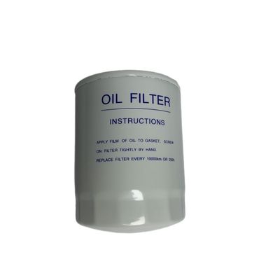 Blue Steel Forklift Parts Oil Filter WB202 JX0809B1 1012015AB01-0000 HJX0811B 1012015AB010000
