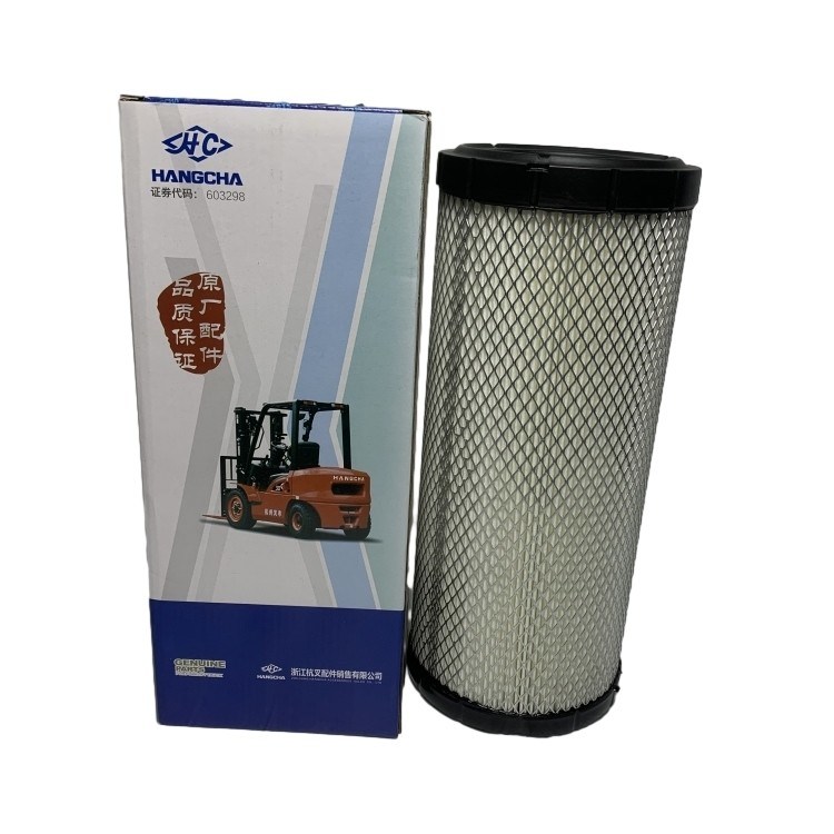 OEM NO H99Y1-00311X K1330 Forklift Engine Parts Air Filter with Weight KG of 0.5