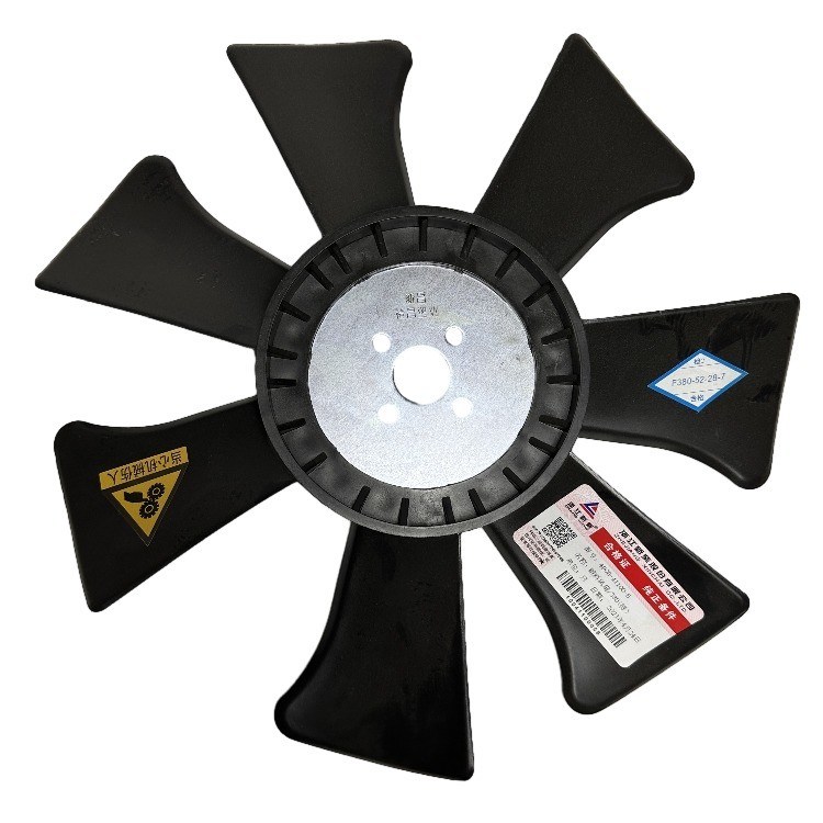 490B-41100 Forklift Parts Radiator Fan Blade in Black Plastic for 490/495/498/4D30G31