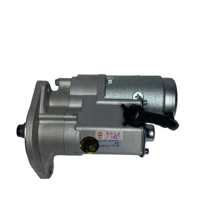 8-94133-758-4 8-97042-997-0 8-97042-997-1 8-97042-997-2 Isuzu C240 4JG2 Starter Motor