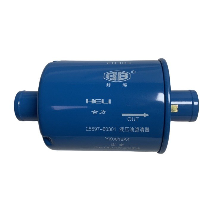 Forklift Spare Parts 25597-60301 YK0812A4 Hydraulic Oil Filter Guaranteed and Design