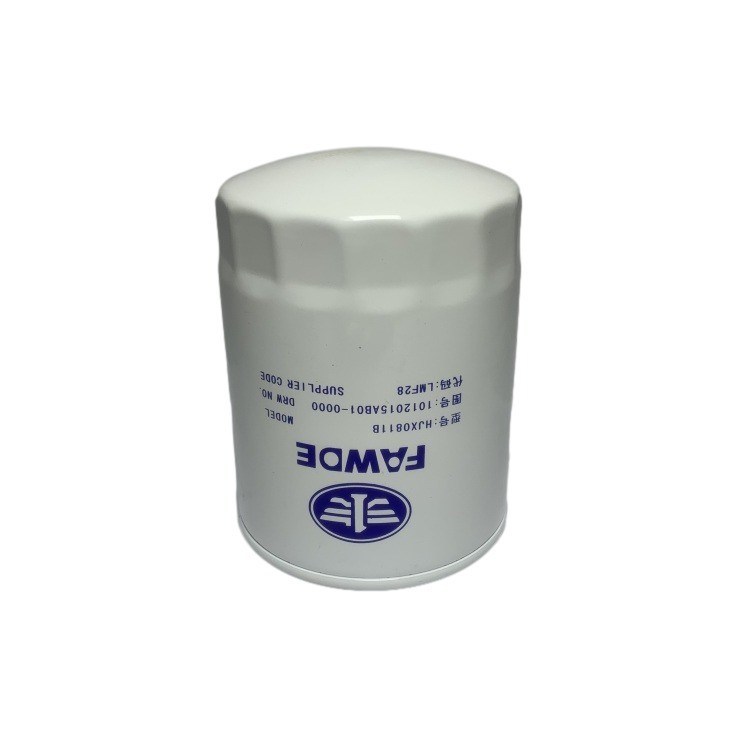 Blue Steel Forklift Parts Oil Filter WB202 JX0809B1 1012015AB01-0000 HJX0811B 1012015AB010000